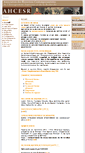 Mobile Screenshot of ahcesr.fr